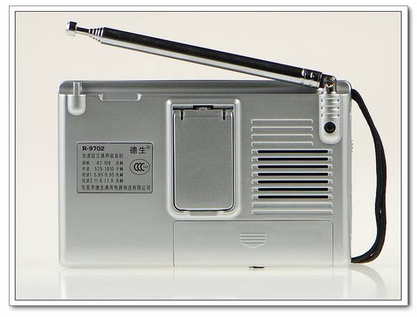 Tecsun/ R-9702ʾαƵನ