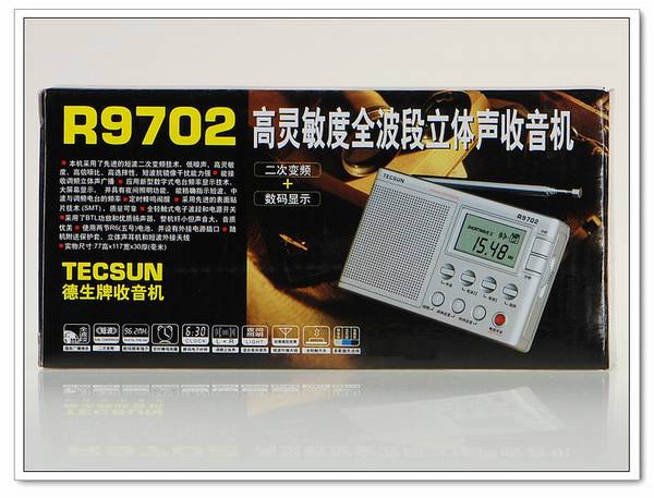 Tecsun/ R-9702ʾαƵನ