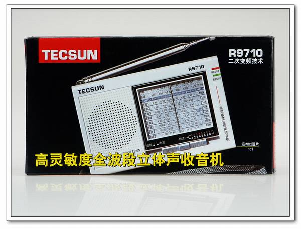 Tecsun/ R9710αƵȫ