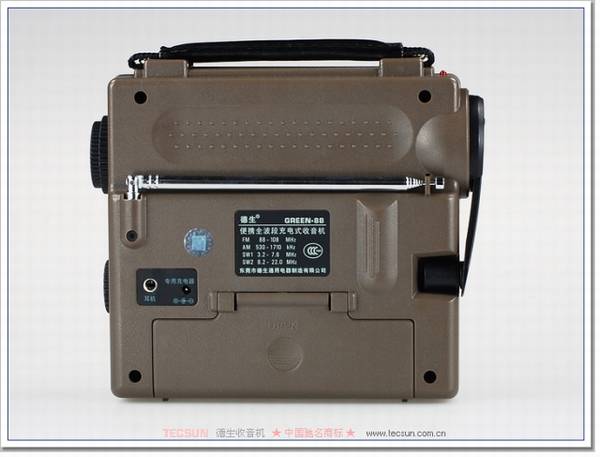 Tecsun/ Green-88Яȫγʽʵ//Ӧ