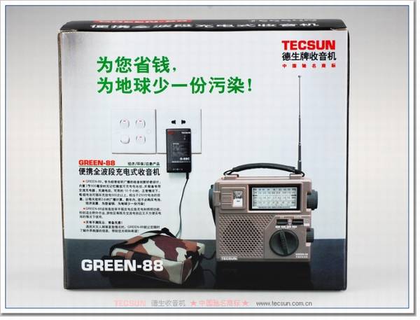 Tecsun/ Green-88Яȫγʽʵ//Ӧ
