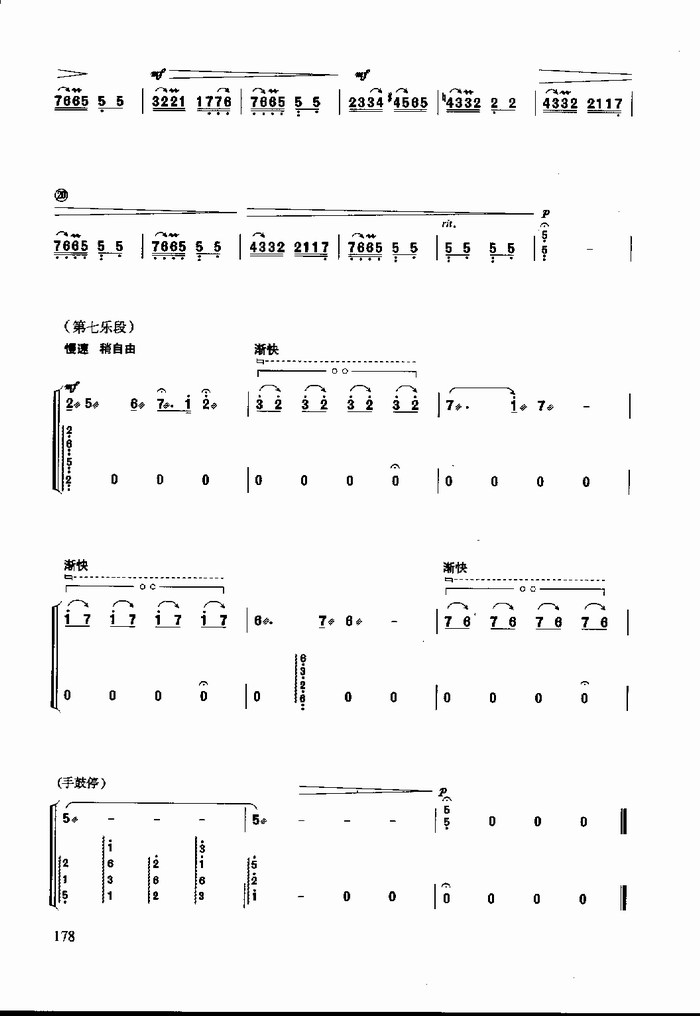 �������5