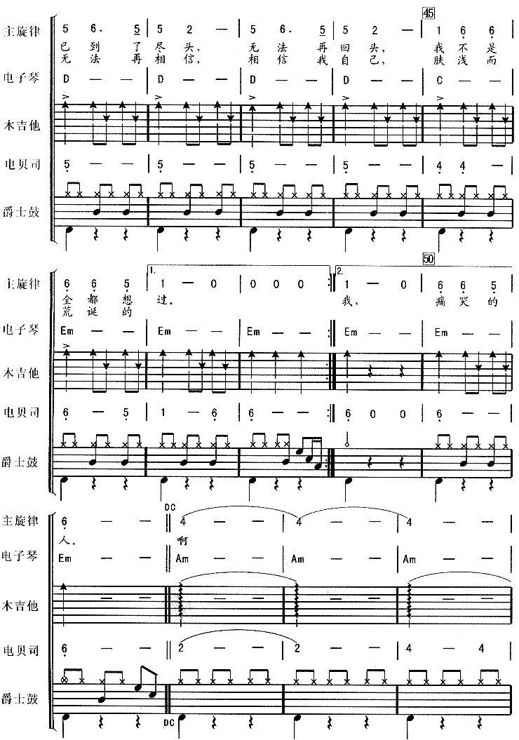 ʹ�޵��ˣ������ȣ�8