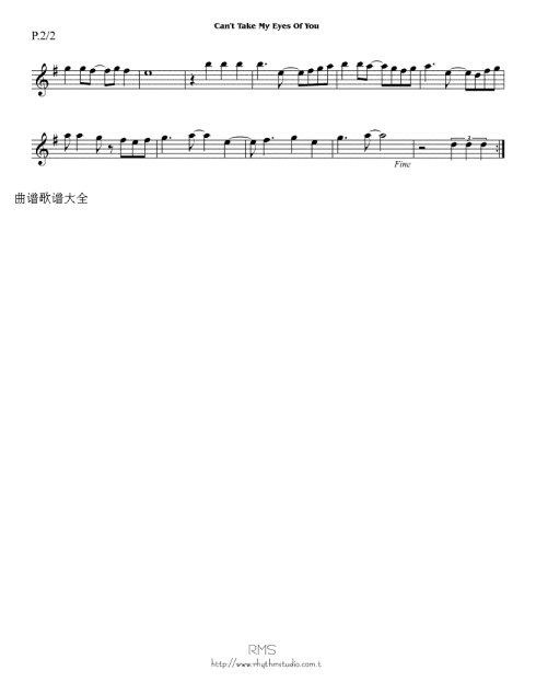 cant <wbr>take <wbr>my <wbr>eyes <wbr>of <wbr>you