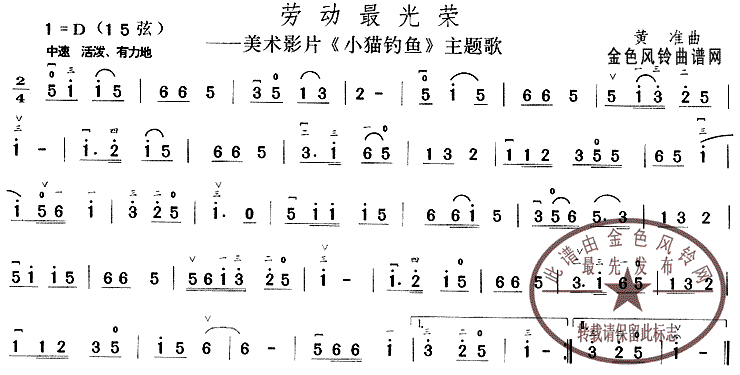 �Ͷ������(��Сè���㡷�����)