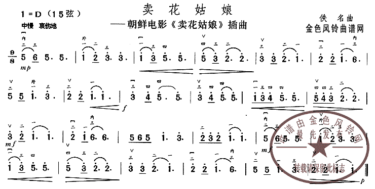 ��������(ͬ����Ӱ����)