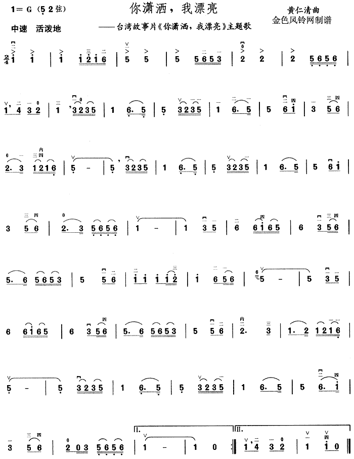 ��������Ư��(ͬ�����Ӿ������)