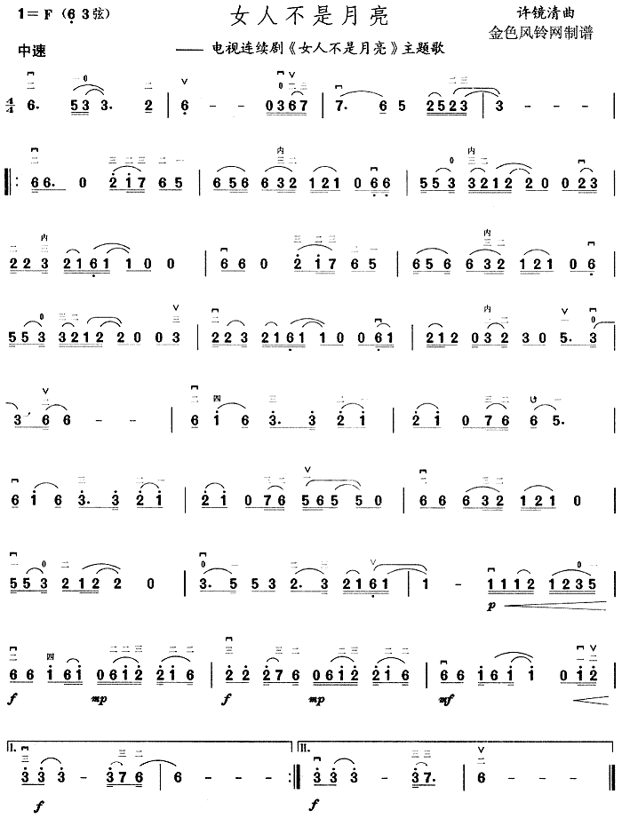 Ů�˲�������(ͬ�����Ӿ������)