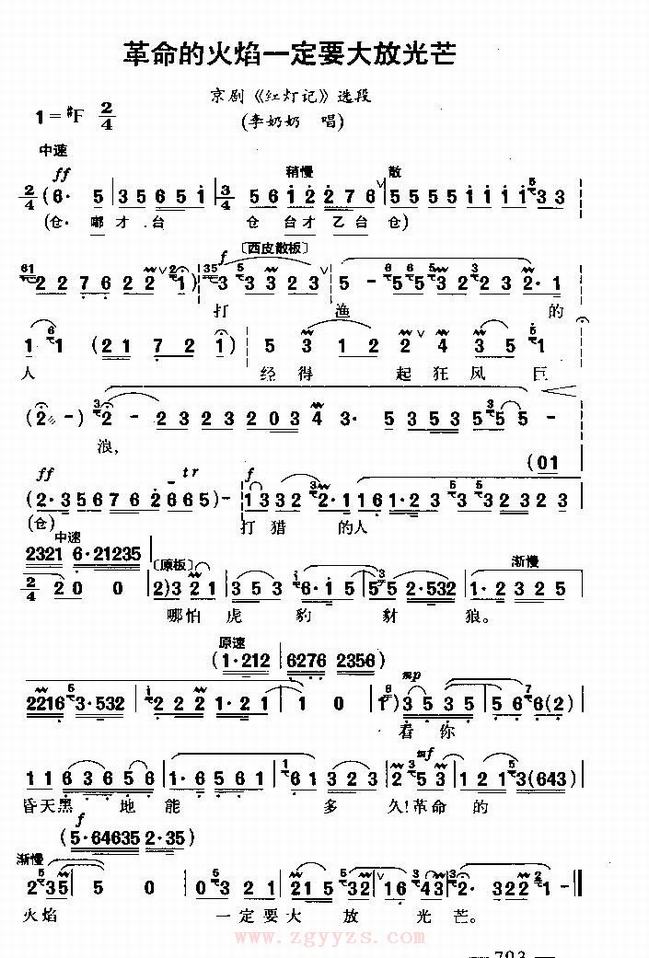 �����Ļ���һ��Ҫ��Ź�â-����