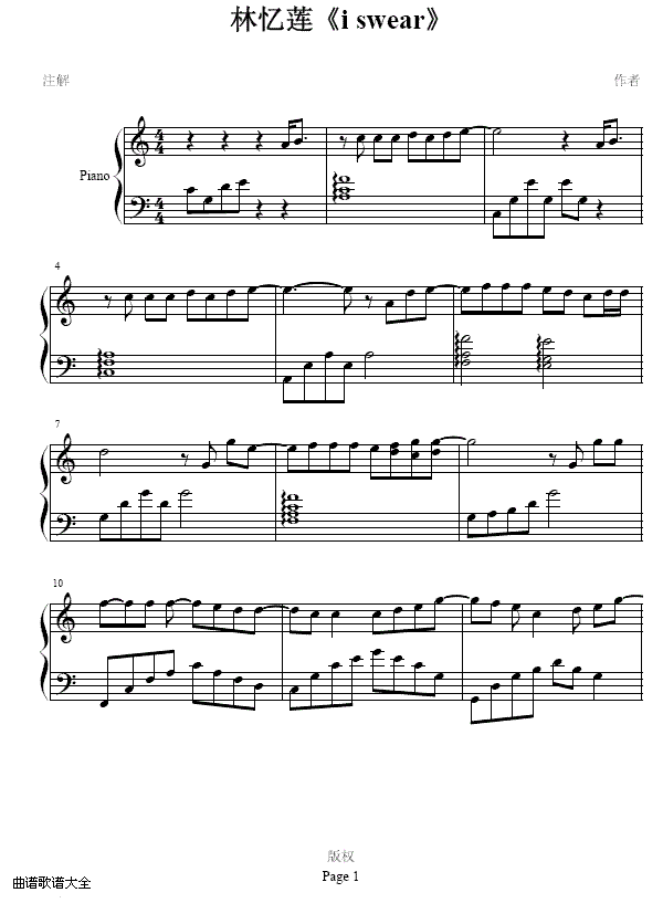 ��������i&nbsp;<wbr>swear��