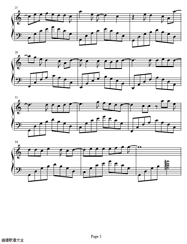 ��������i&nbsp;<wbr>swear��