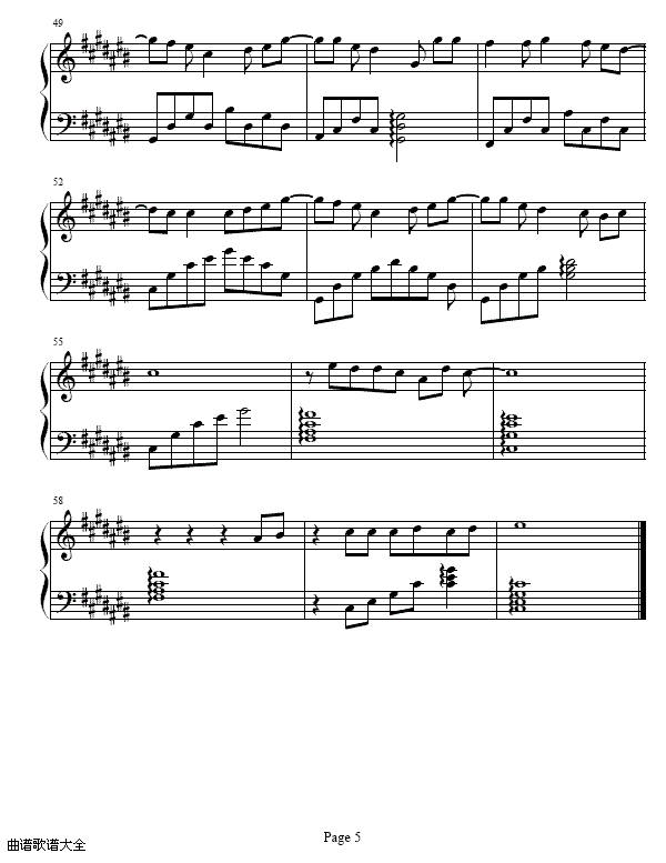 ��������i&nbsp;<wbr>swear��