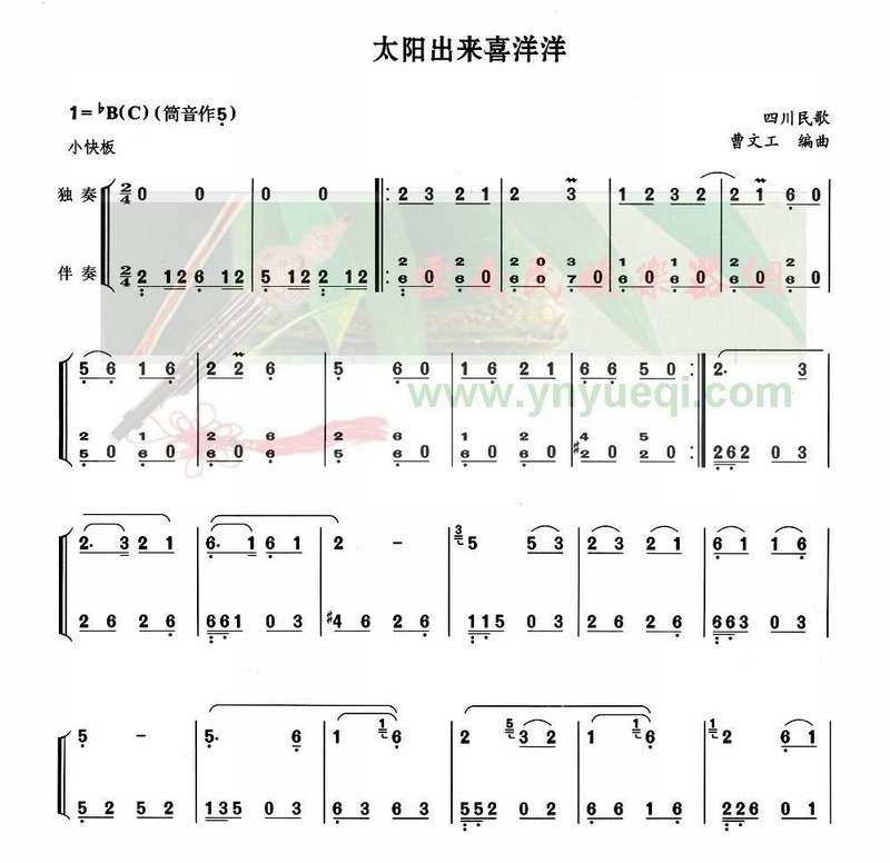 ̫������ϲ����