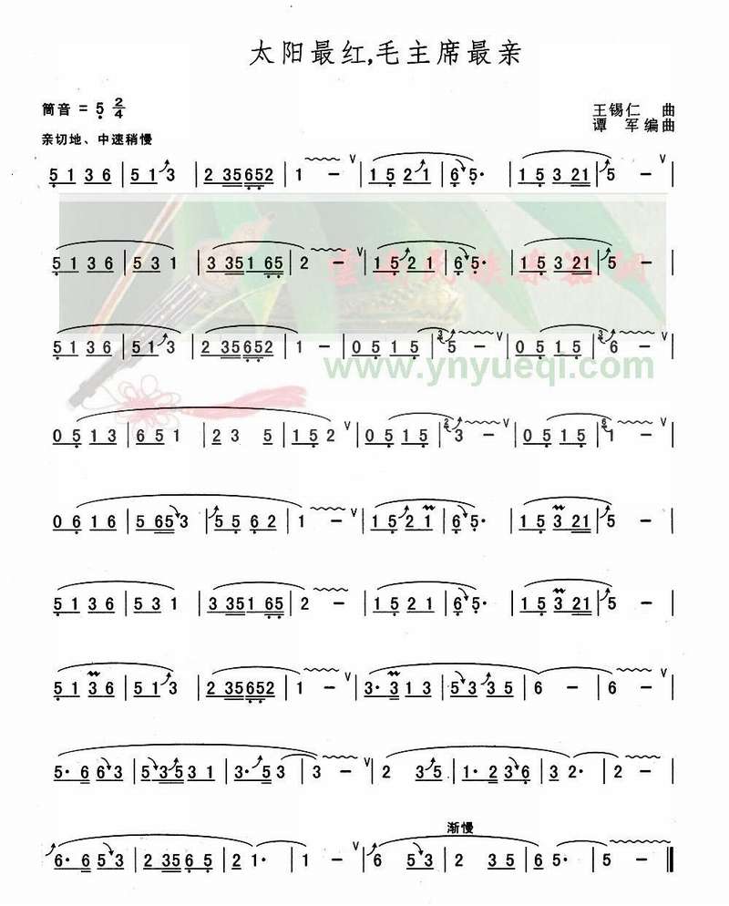 ̫�����&nbsp;<wbr>ë��ϯ����