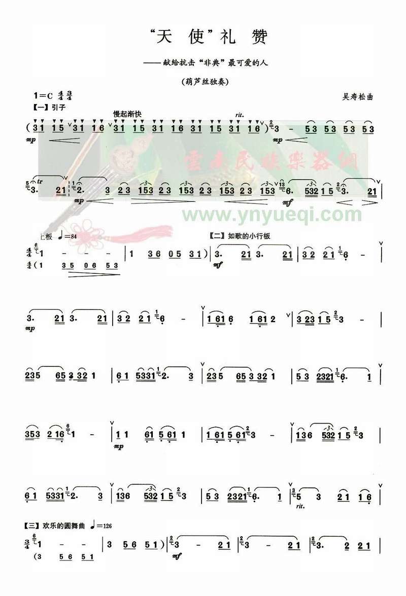 ��ʹ����