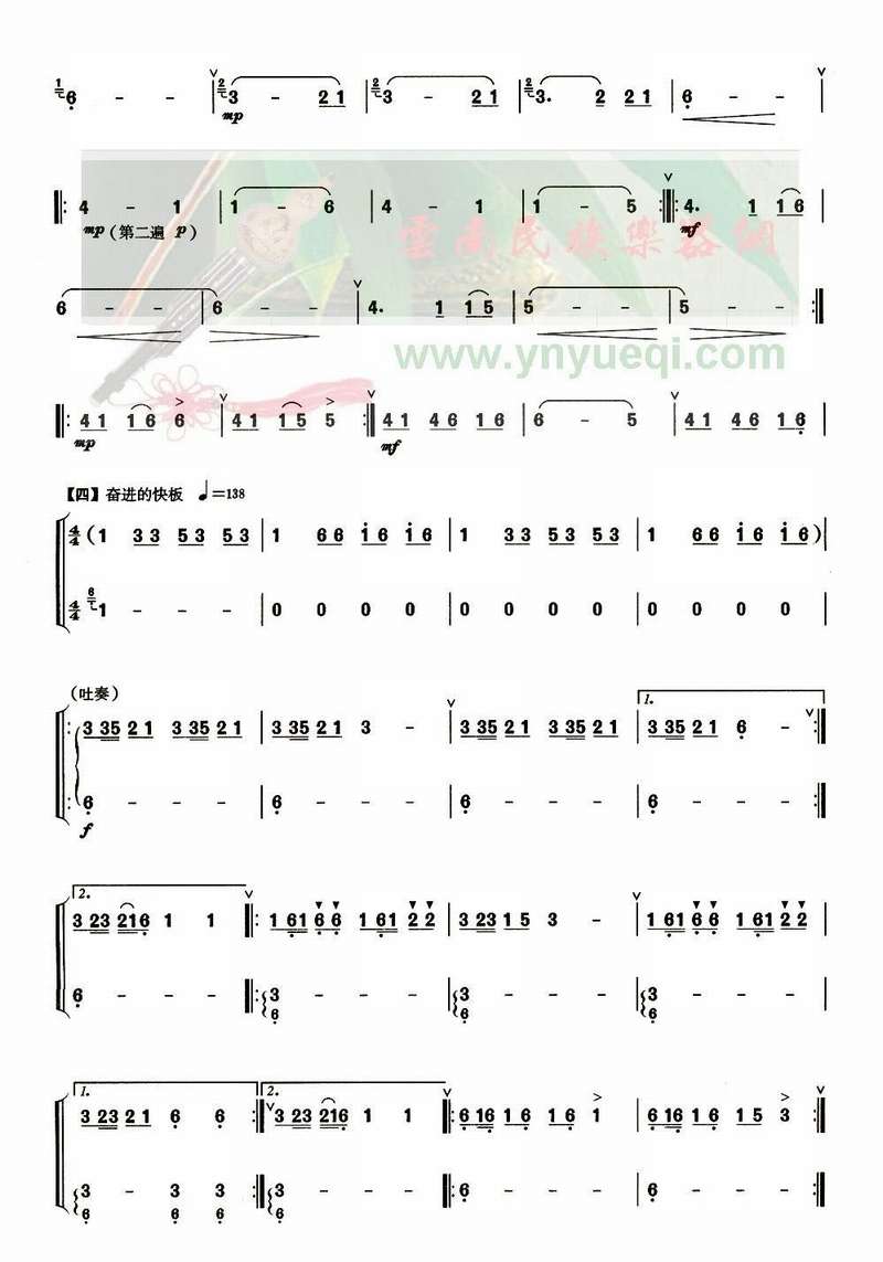 ��ʹ����