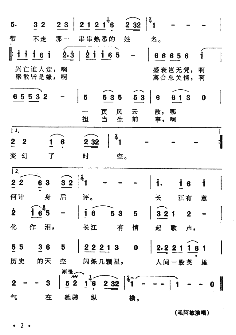 ��ʷ�����