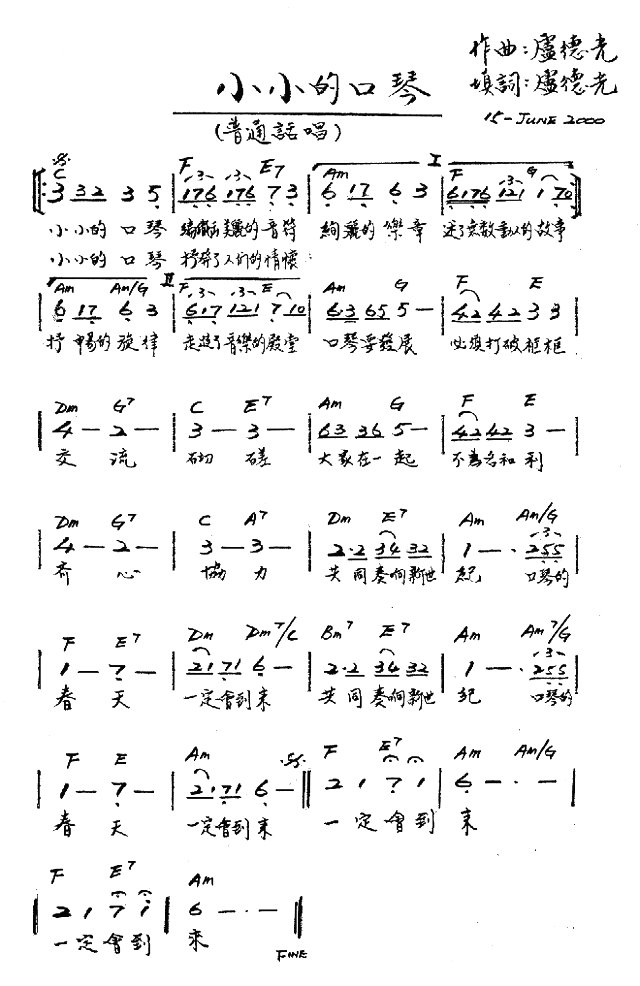 ����-СС�Ŀ���