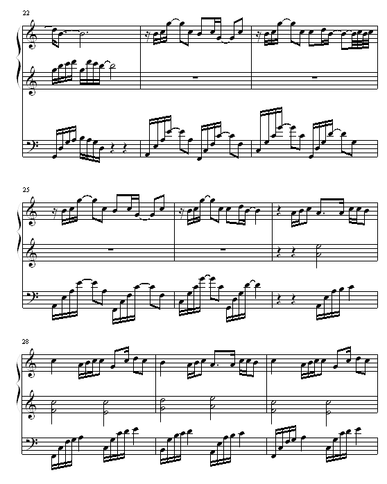 God <wbr>is <wbr>a <wbr>girl