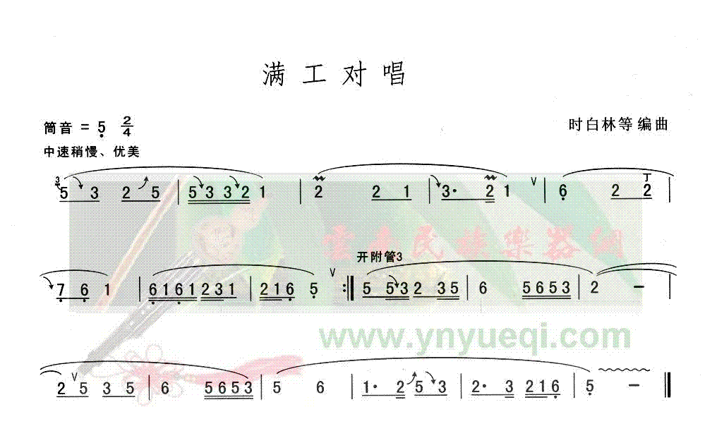 �����Գ�