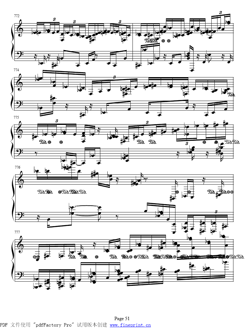 ��ʮ����ǰ����ȫ��49-56