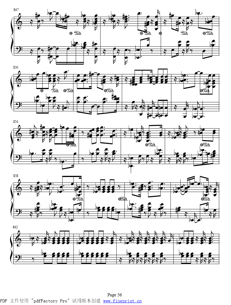 ��ʮ����ǰ����ȫ��49-56