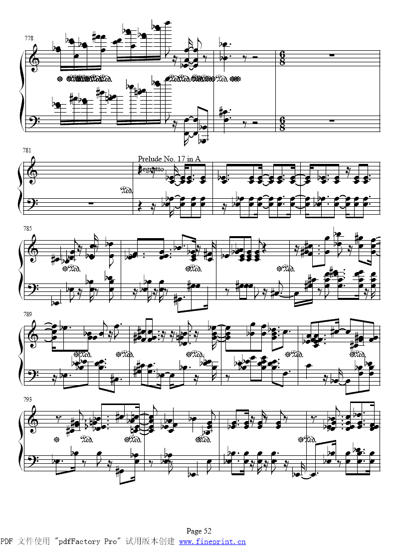 ��ʮ����ǰ����ȫ��49-56