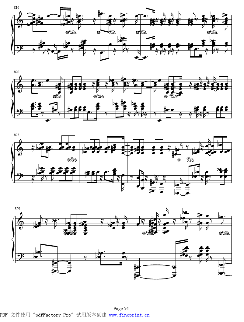 ��ʮ����ǰ����ȫ��49-56