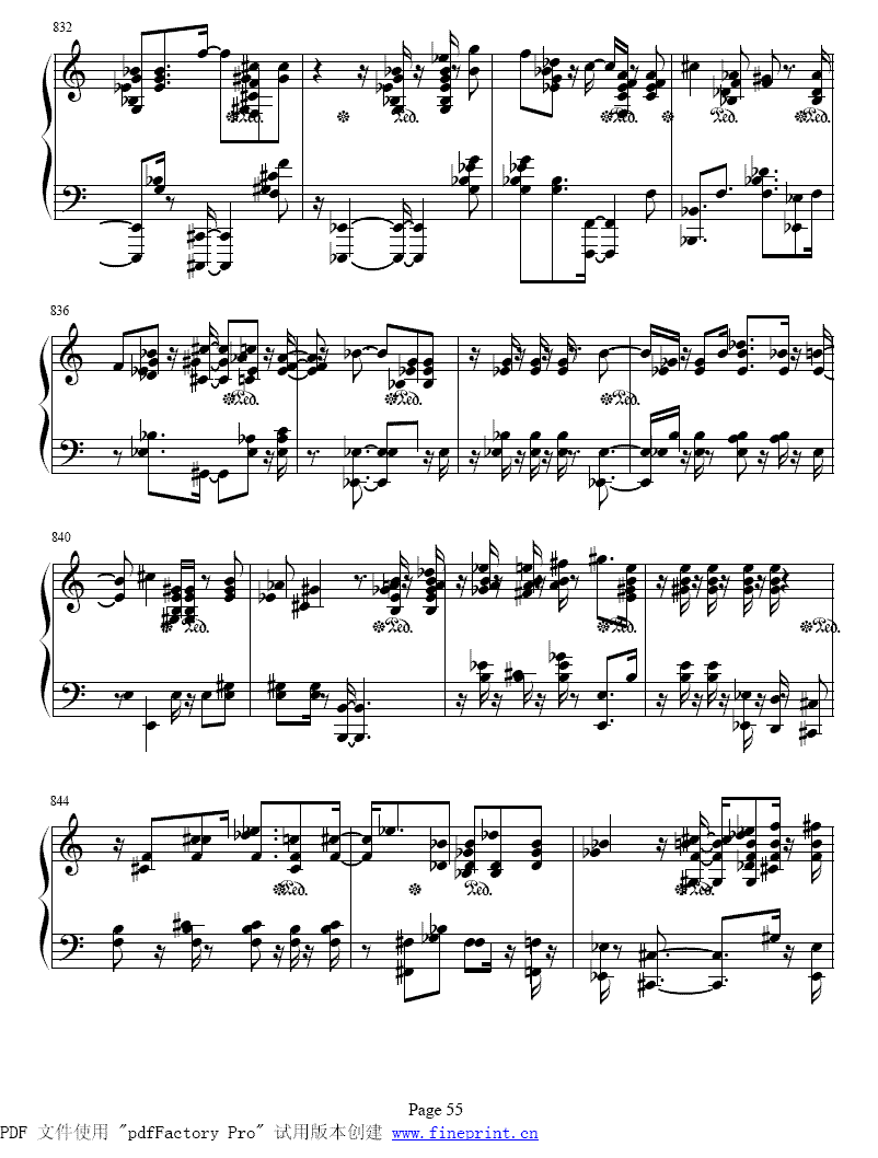 ��ʮ����ǰ����ȫ��49-56