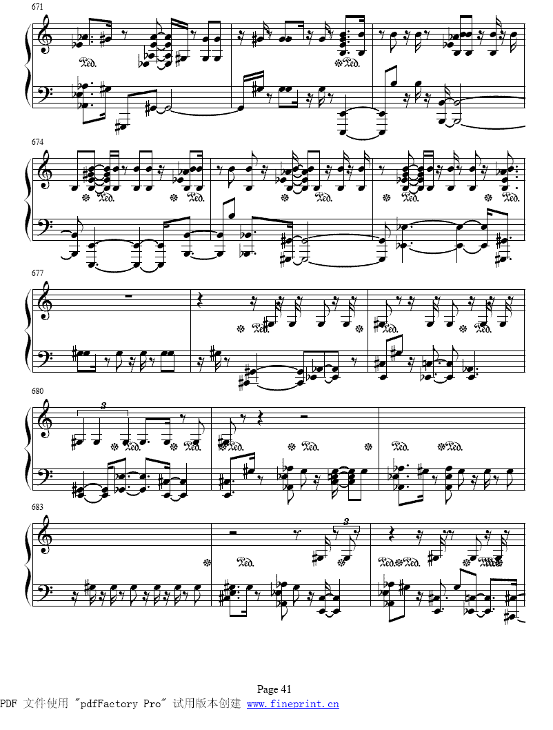 ��ʮ����ǰ����ȫ��41-48