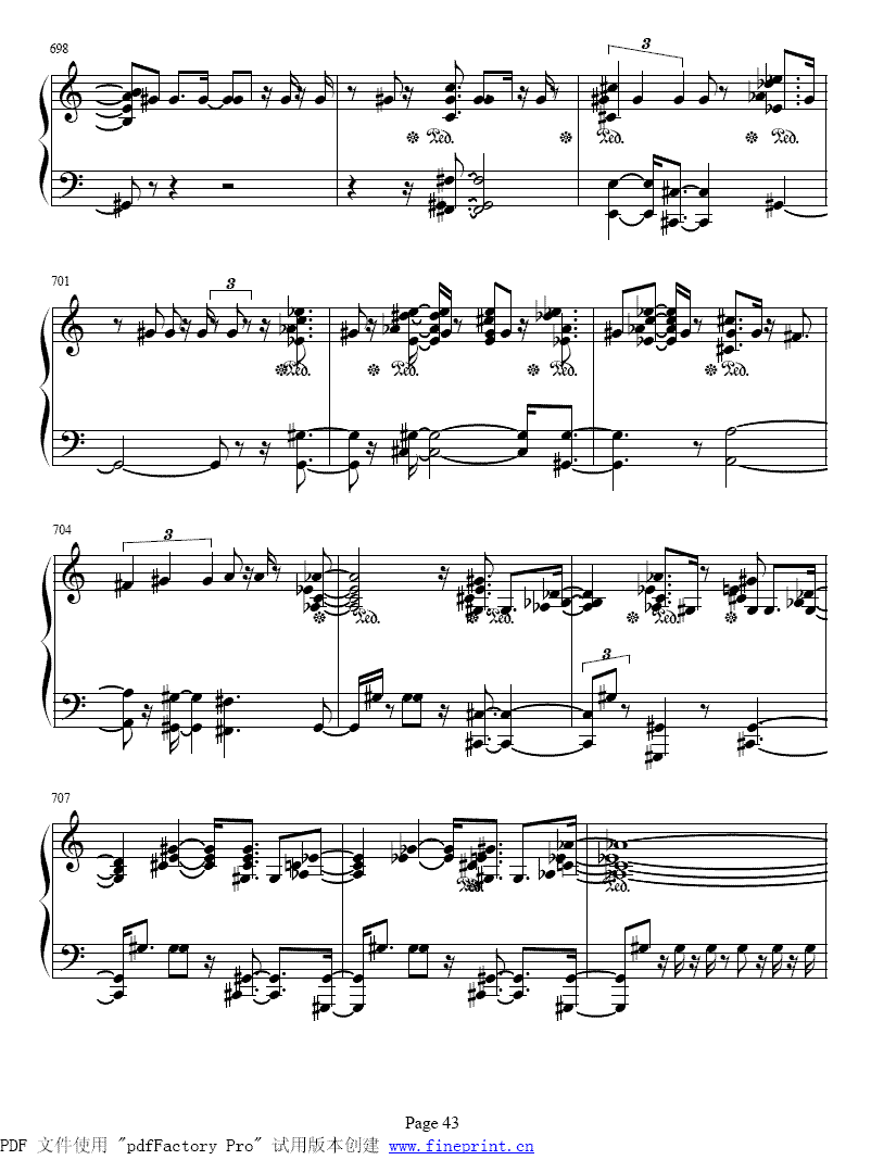 ��ʮ����ǰ����ȫ��41-48