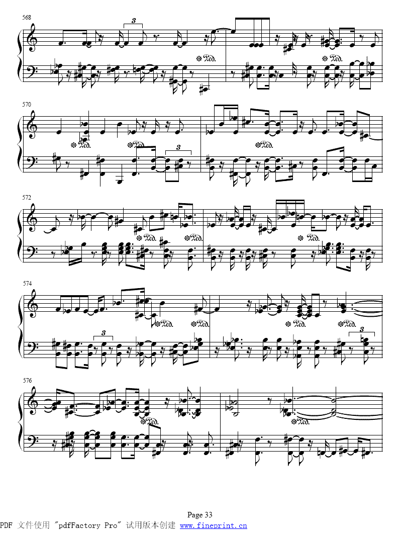 ��ʮ����ǰ����ȫ��33-40