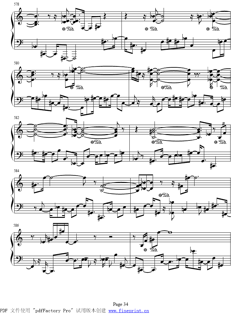 ��ʮ����ǰ����ȫ��33-40