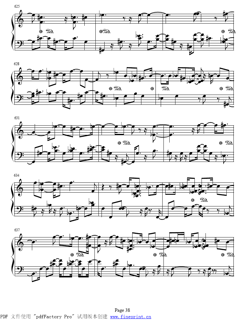 ��ʮ����ǰ����ȫ��33-40