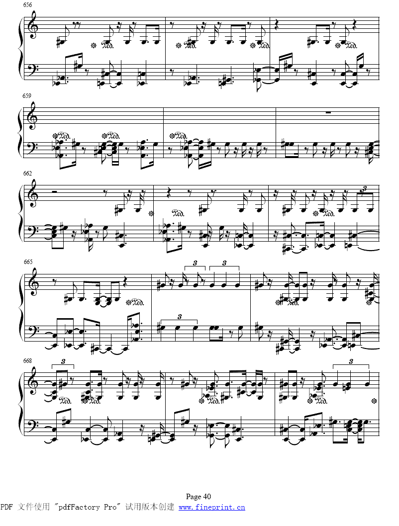 ��ʮ����ǰ����ȫ��33-40