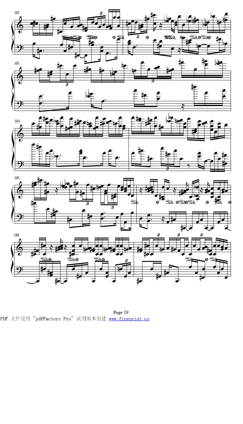 ��ʮ����ǰ����ȫ��17-24