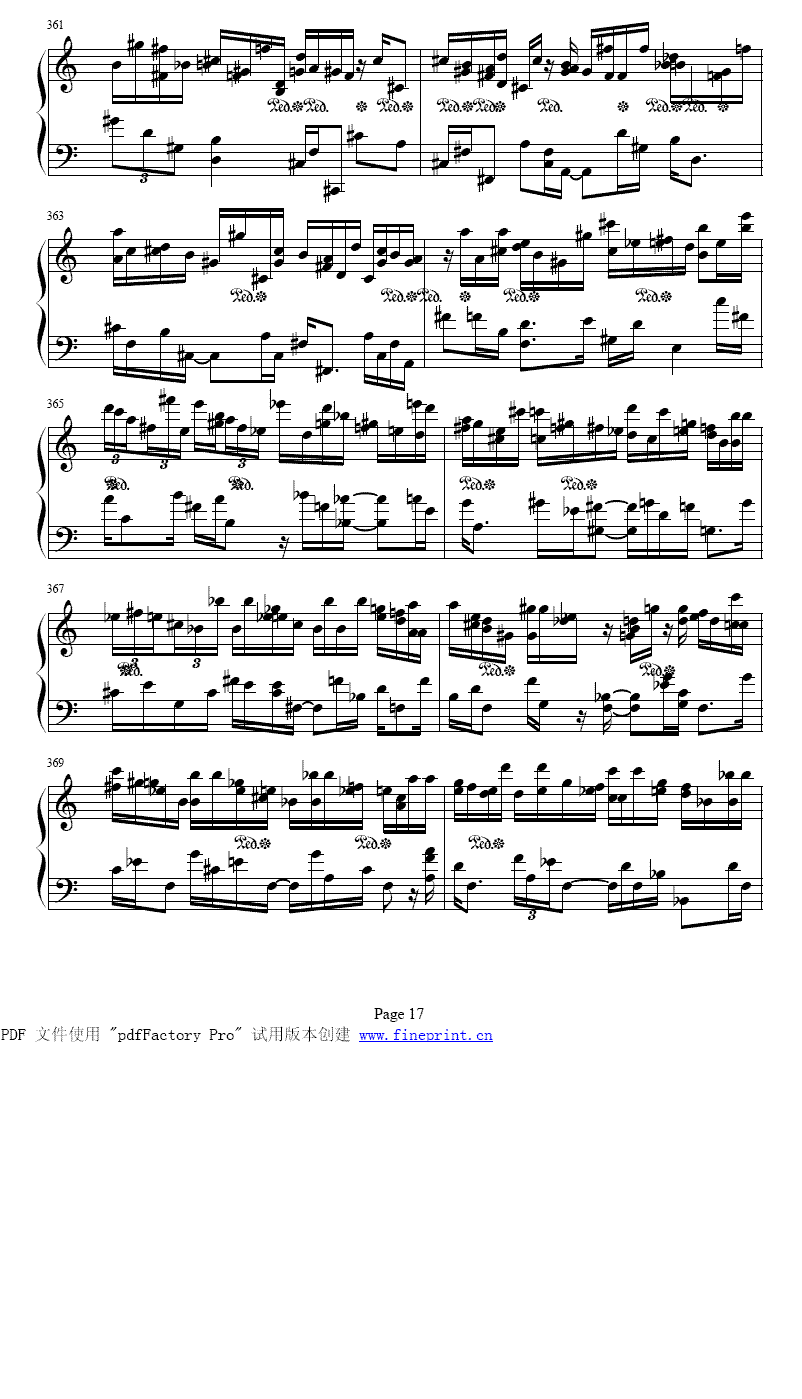 ��ʮ����ǰ����ȫ��17-24