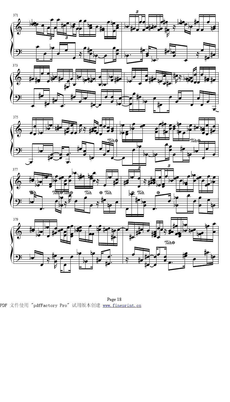 ��ʮ����ǰ����ȫ��17-24