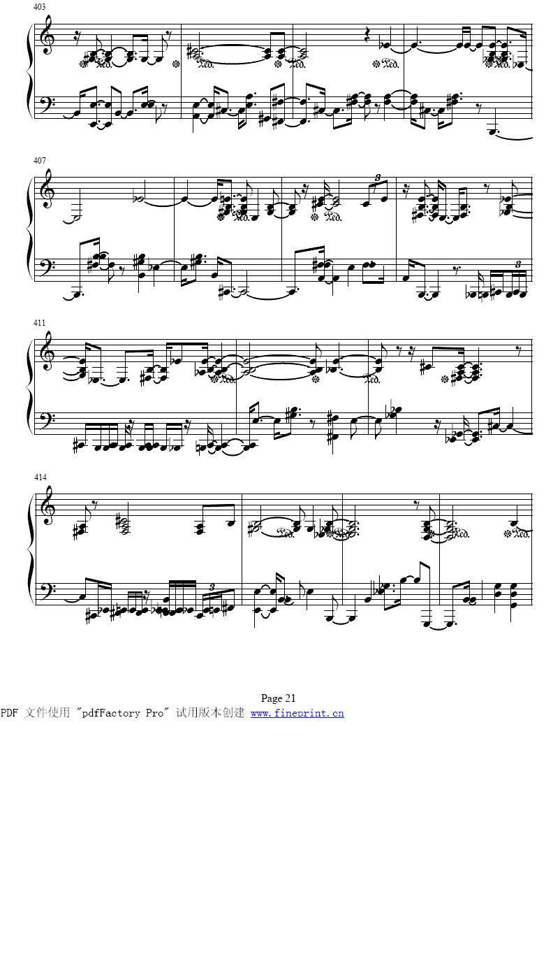 ��ʮ����ǰ����ȫ��17-24