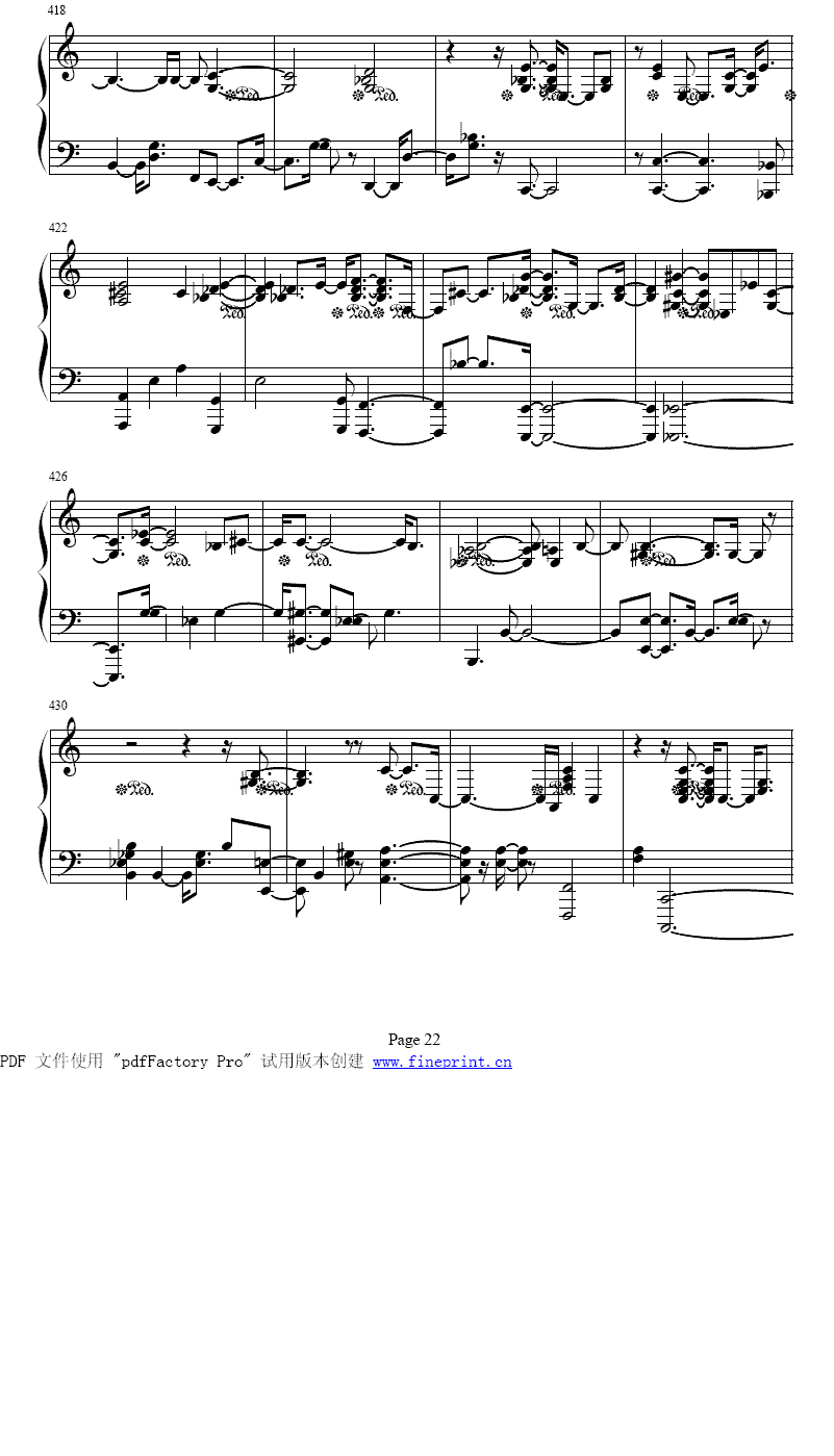 ��ʮ����ǰ����ȫ��17-24