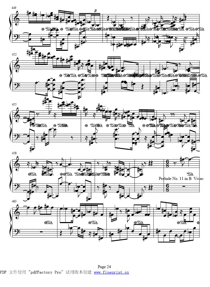 ��ʮ����ǰ����ȫ��17-24