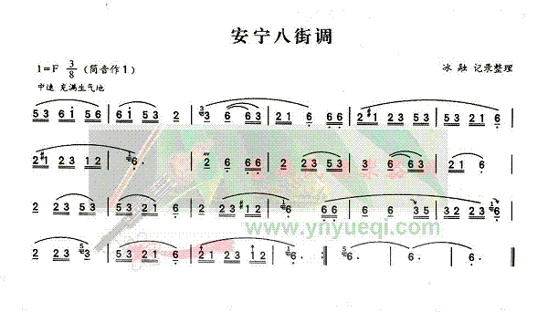 �����˽ֵ�