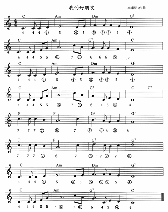 ����-�ҵĺ�����