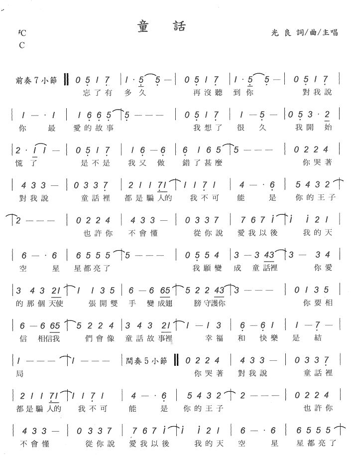 ����-����--ͯ��