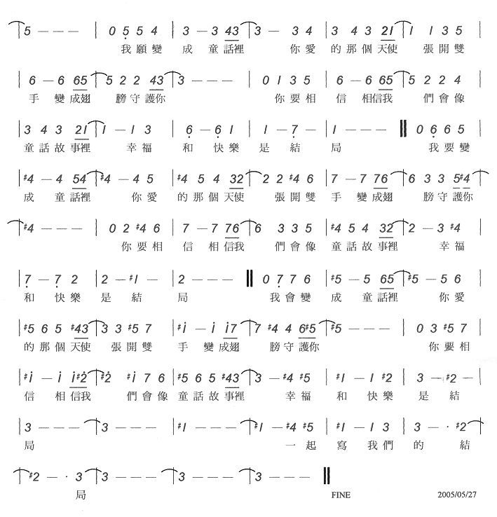 ����-����--ͯ��