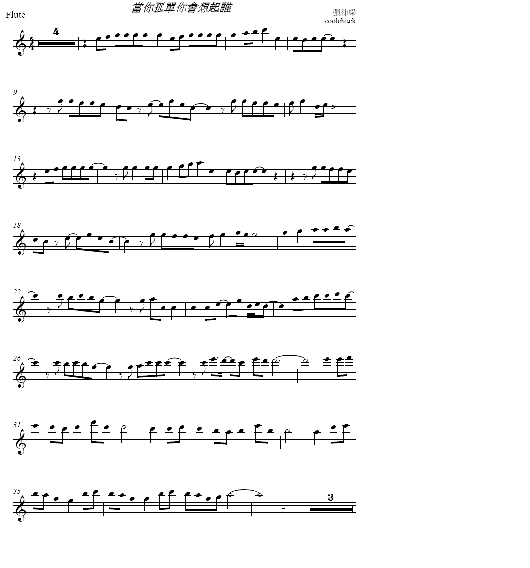 ����Εr��������l-����