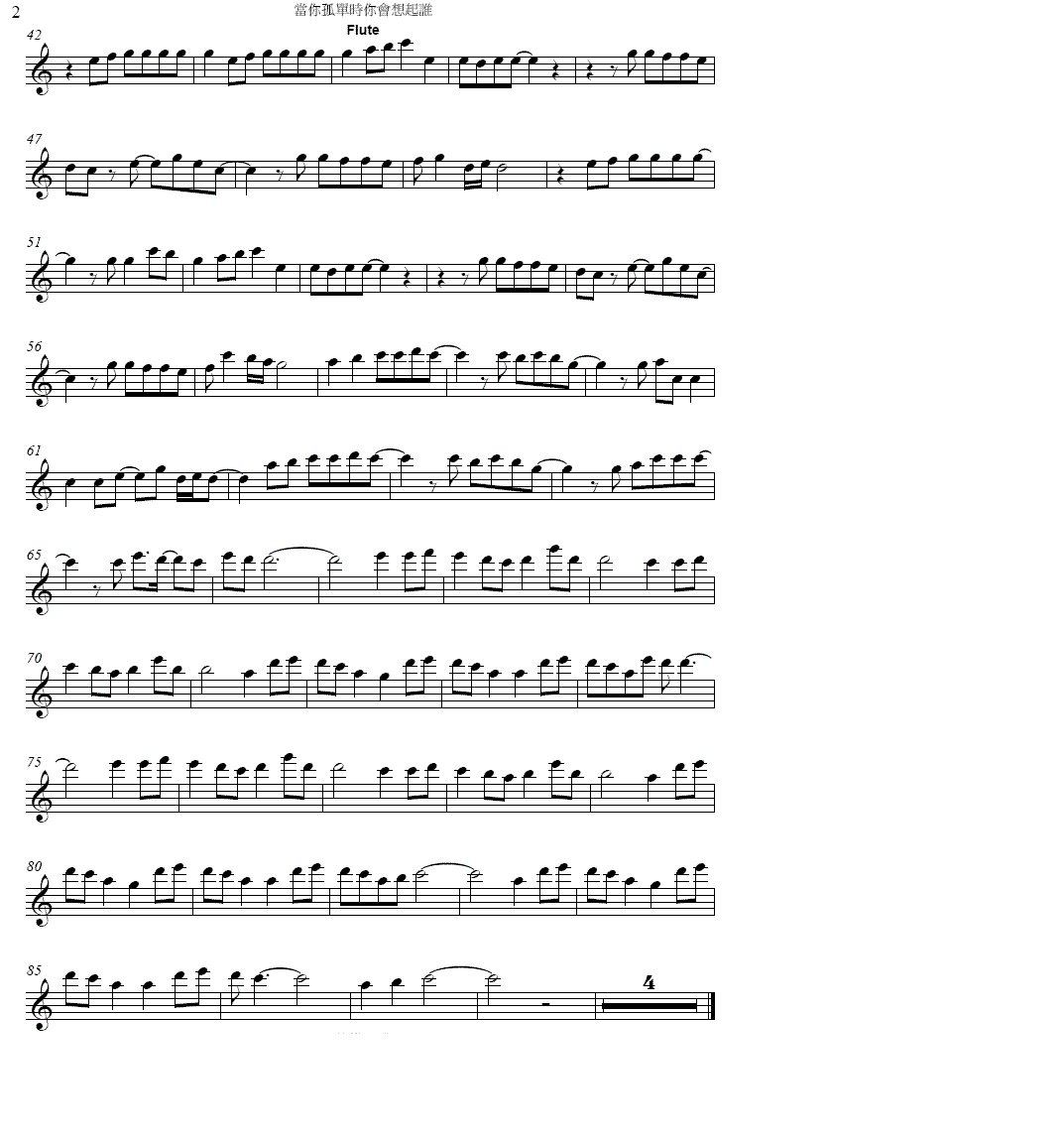 ����Εr��������l-����