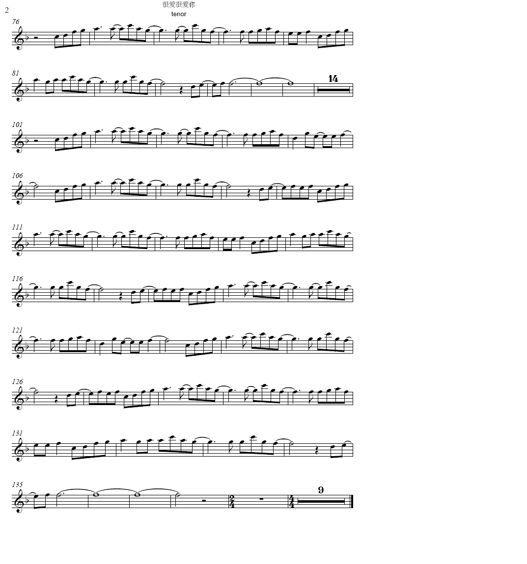 ����Ӣ-�ܐۺܐ���-����