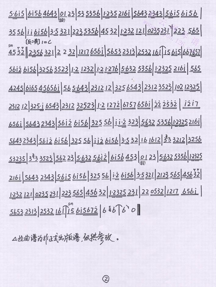 ��ҡ�����ƣ�