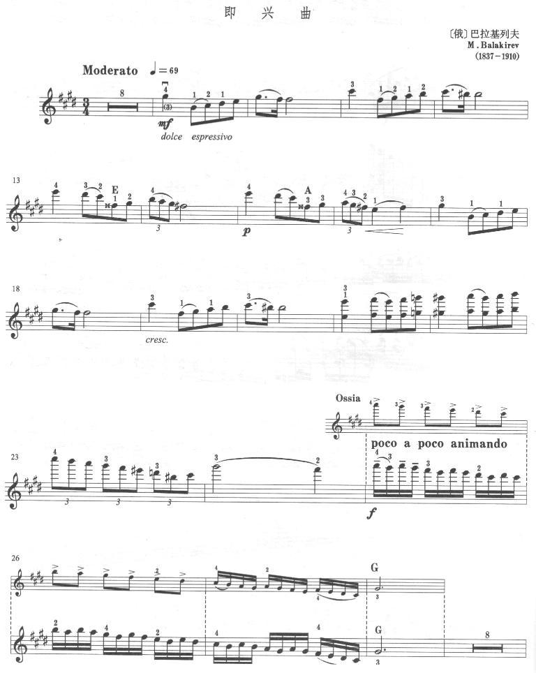 �������з򡶼�������С����